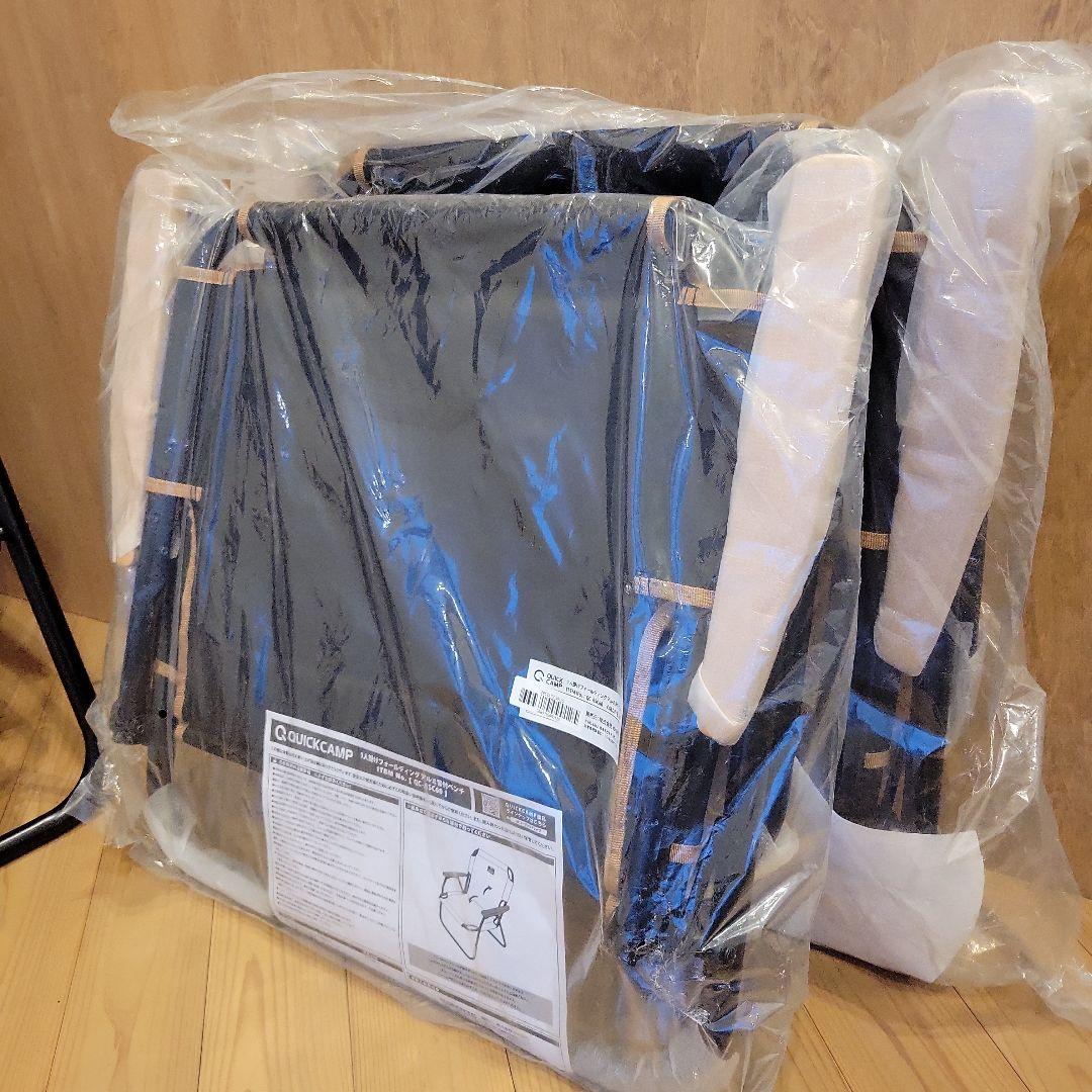 QUICKCAMP アウトドアチェア QC-ASC60 ブラック　折り畳み