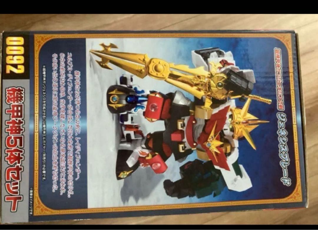 入手困難品！元祖SDガンダムワールド 機甲神5体セット