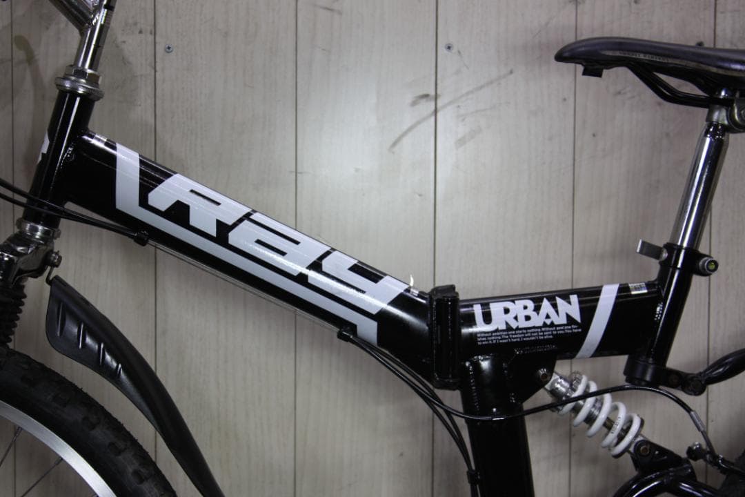 URBAN RAY 26インチ 3X6S 410mm Wサス付き 折り畳みMTB