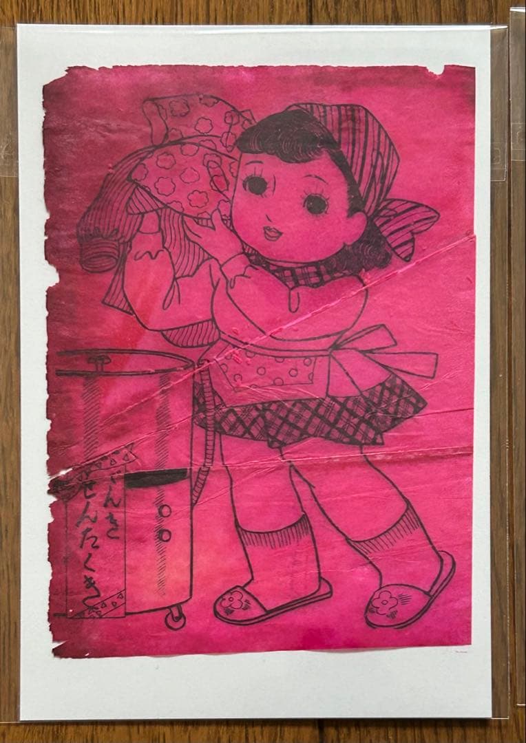 値下‼️【希少品】きいちのぬりえ　ロウ原紙　６枚　（絵柄１枚ダブリ有り）