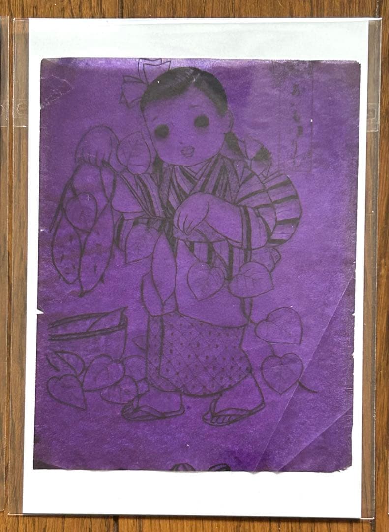 値下‼️【希少品】きいちのぬりえ　ロウ原紙　６枚　（絵柄１枚ダブリ有り）