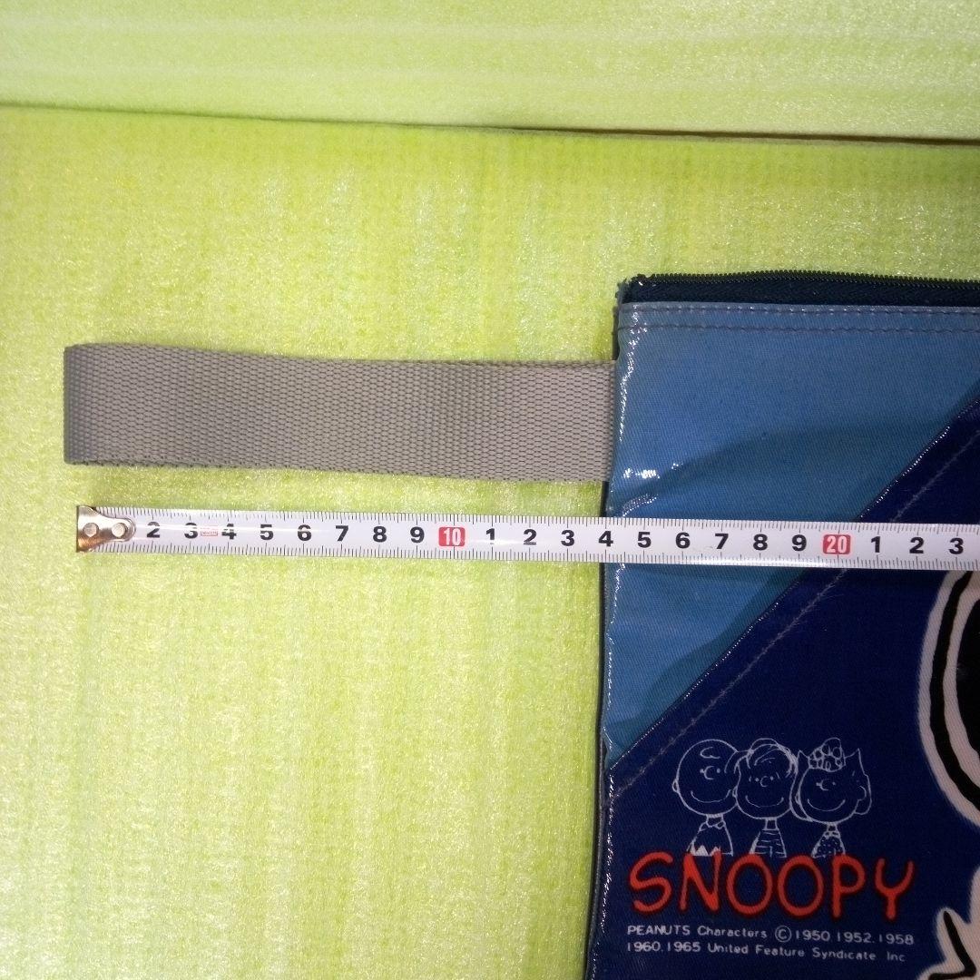 SNOOPY　スヌーピー　ポーチ　POUCH　レトロ　レア　希少　マスコット