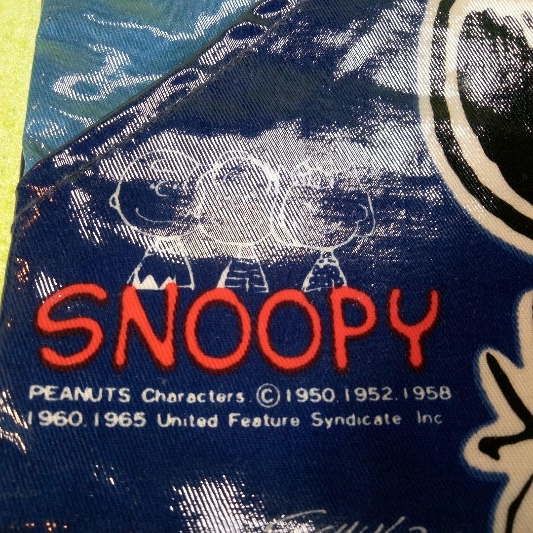SNOOPY　スヌーピー　ポーチ　POUCH　レトロ　レア　希少　マスコット