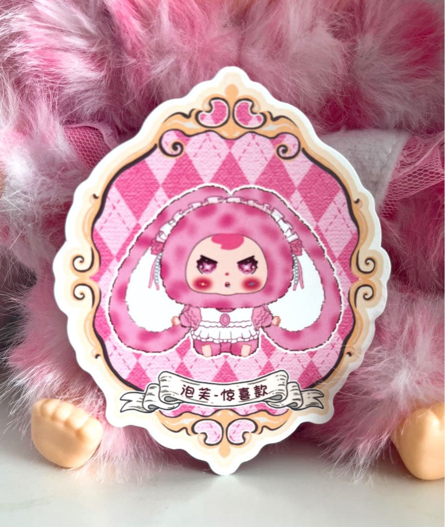 【Vermouth 】 BabyThree Rabbit Paradise