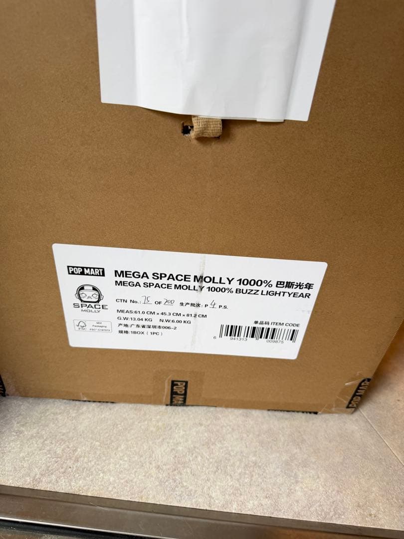 その他 MEGA SPACE MOLLY 1000% Buzz Lightyear