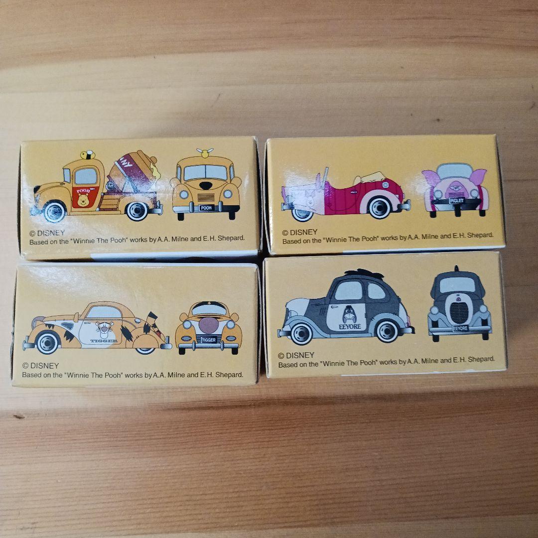 ディズニーリゾート ビークルコレクション くまのプーさん4台セット