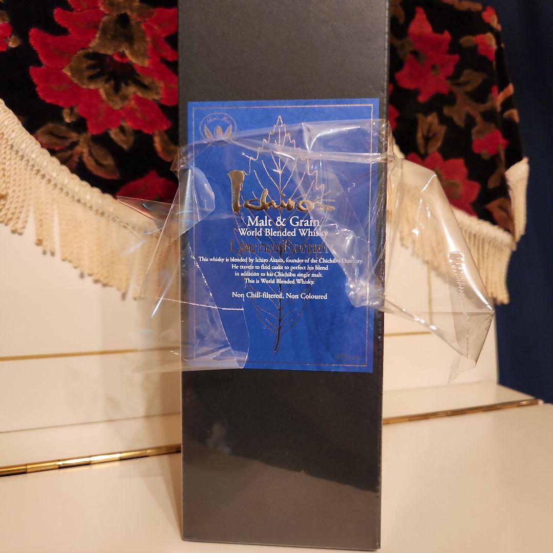 lchiro'sMalt LIMITEDEDITION [ taku ]