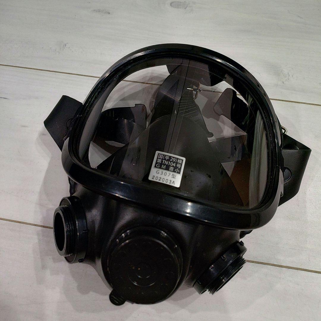 【中古1つセット】パラマスクⅡ　防毒マスク　防塵マスク　ピクリン