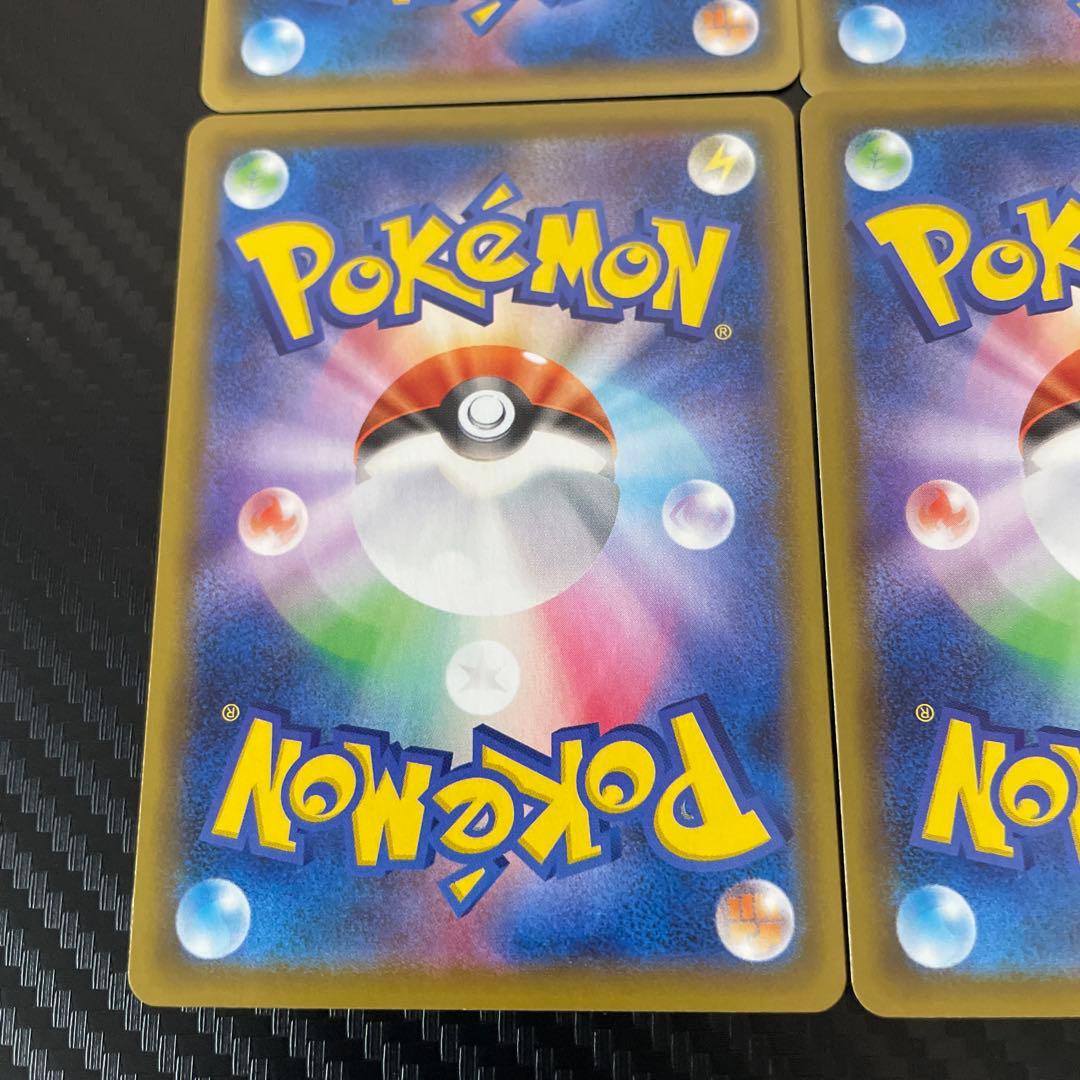 ミュウ 25th ミラー　6枚