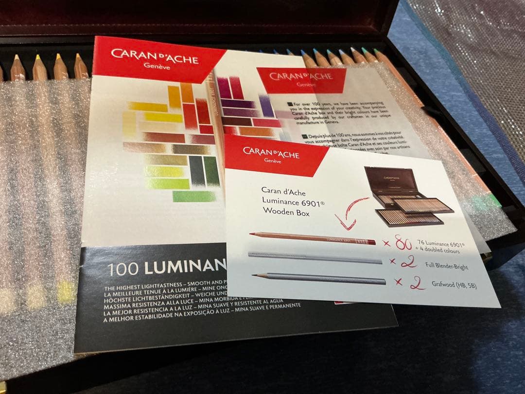 CARAN D'ACHE LUMINANCE6901(WoodenBOX)76色