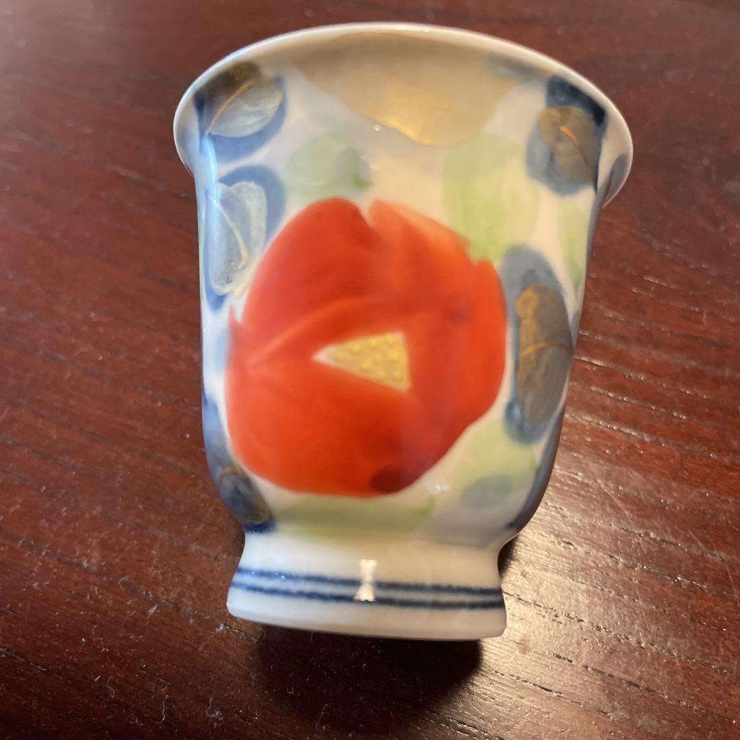 清水焼 瑞光窯 苑絵 ぐい呑み 美品