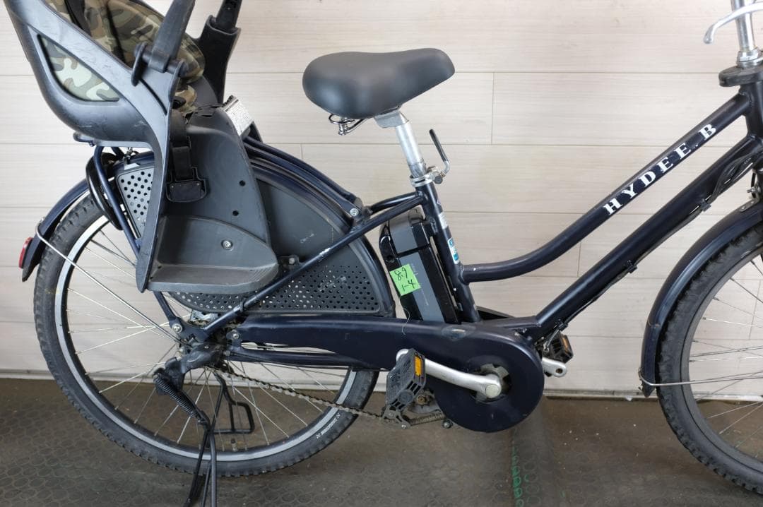 【ia】期間限定セール価格にて販売中 BS アシスタ3段　8.9Ah充電器あり