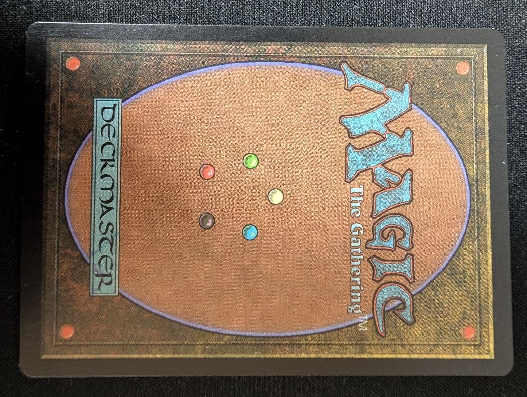 Guruランド グルランド 沼 B