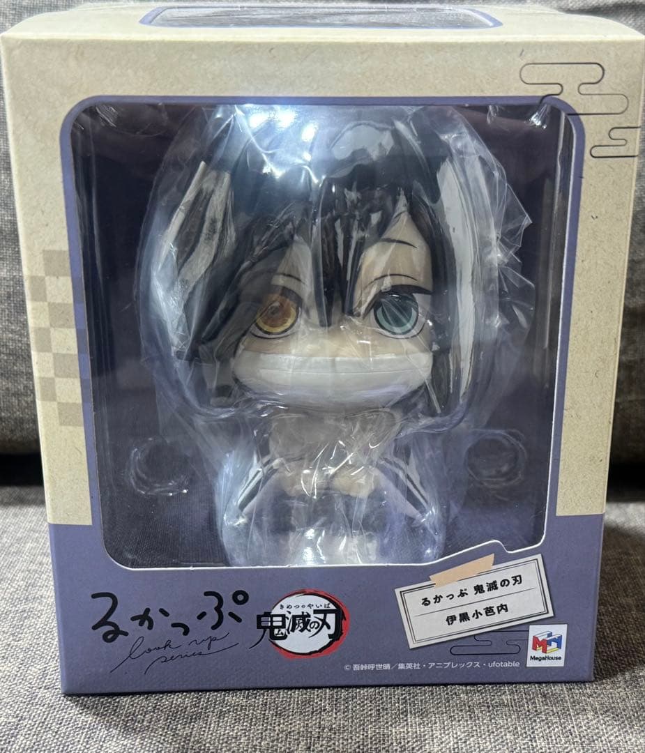 新品未開封　鬼滅の刃 るかっぷ 伊黒小芭内
