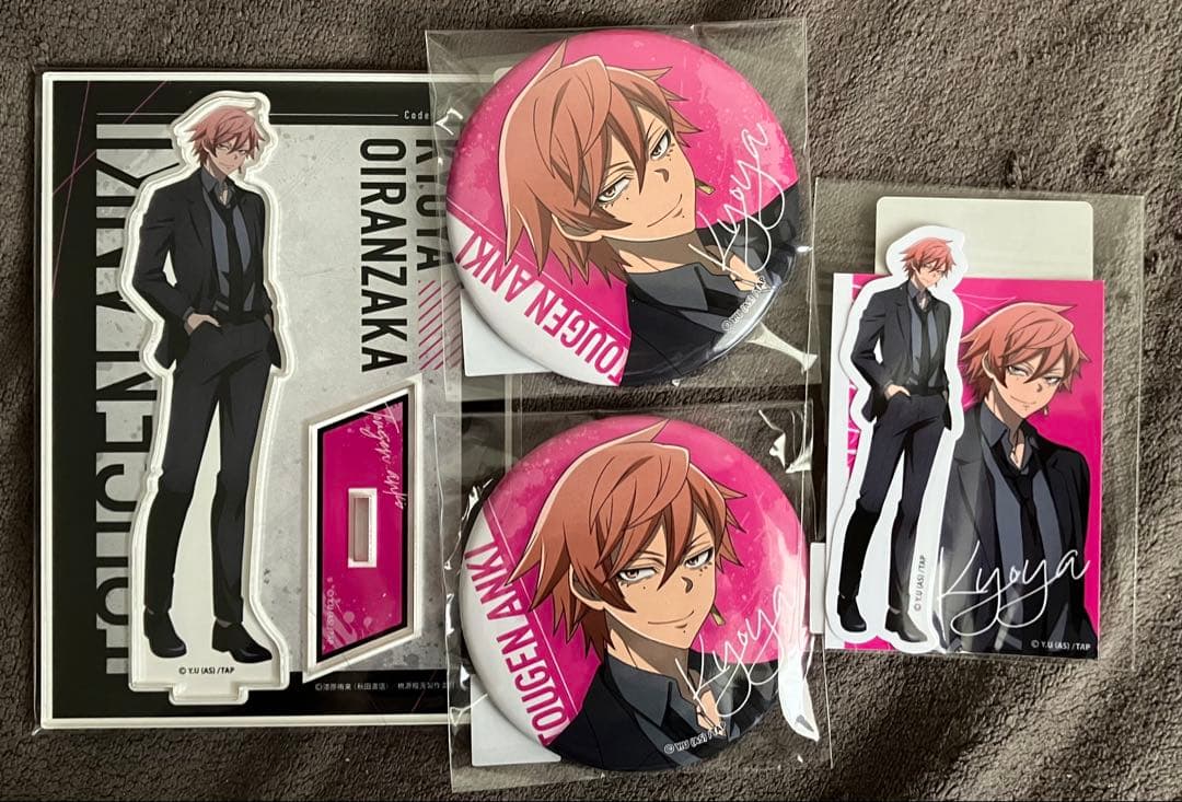 桃源暗鬼 オンラインくじ 〜code:suit〜 A賞 花魁坂京夜 セット