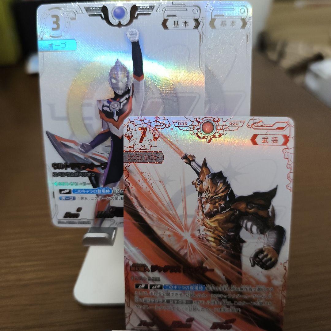 ウルトラマンオーブ2枚+ジャグラー　銀フレーム RRR ウルトラマンカードゲーム