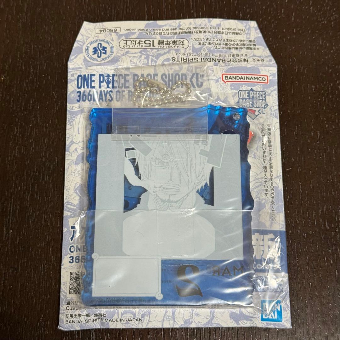 新品 サンジ 一番くじ ワンピース ベース ショップ アクリルキーホルダー