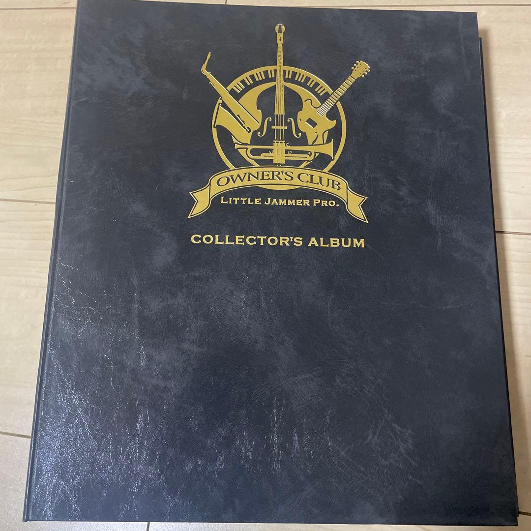 リトルジャマープロ　オーナーズクラブアルバム　LITTLE JAMMER
