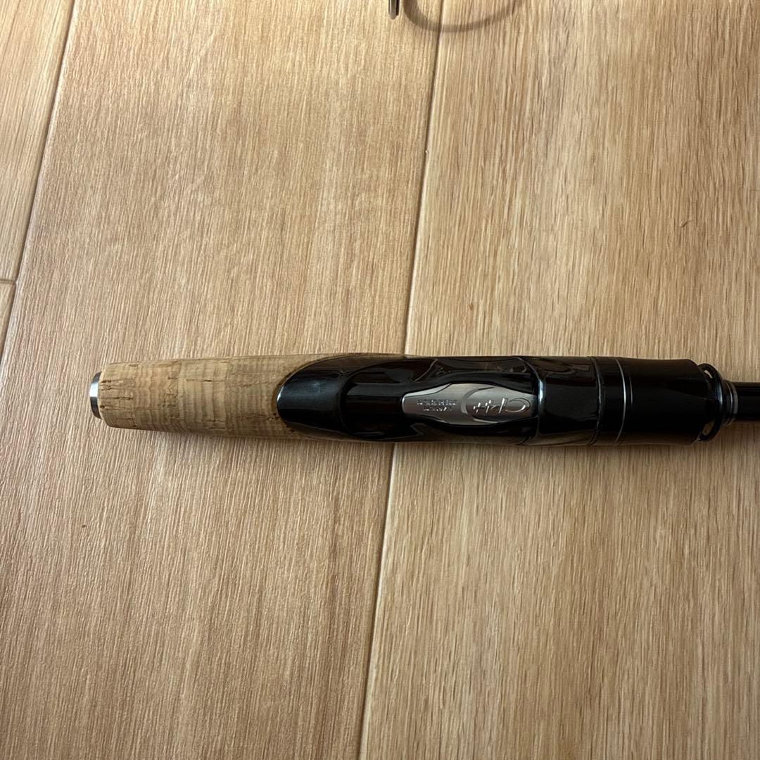 ポイズングロリアス 267UL+