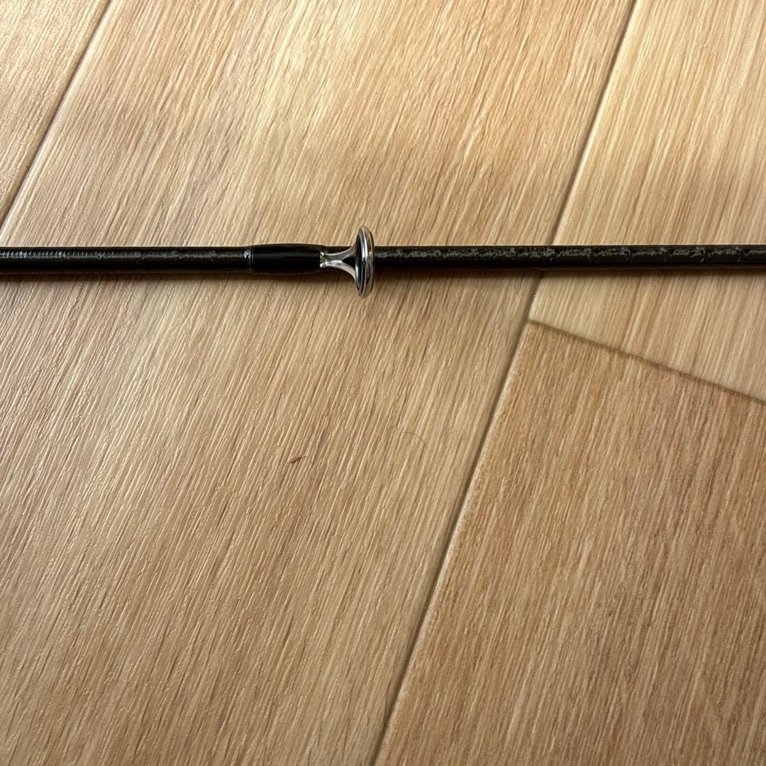 ポイズングロリアス 267UL+