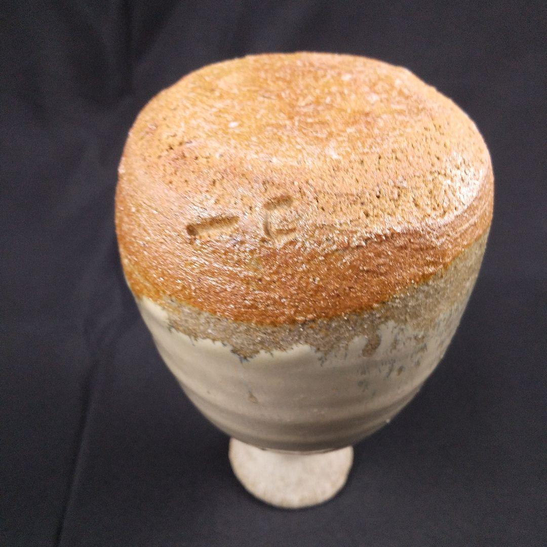 唐津焼　西岡小十　氏作　斑唐津徳利　唐津徳利　新品未使用