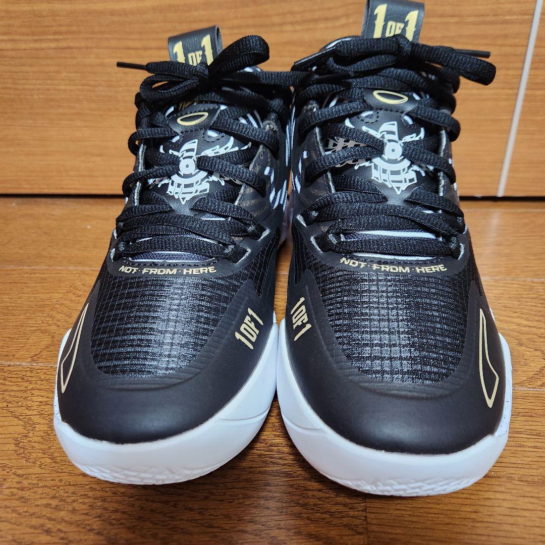 PUMA MB.01 プーマ エムビー