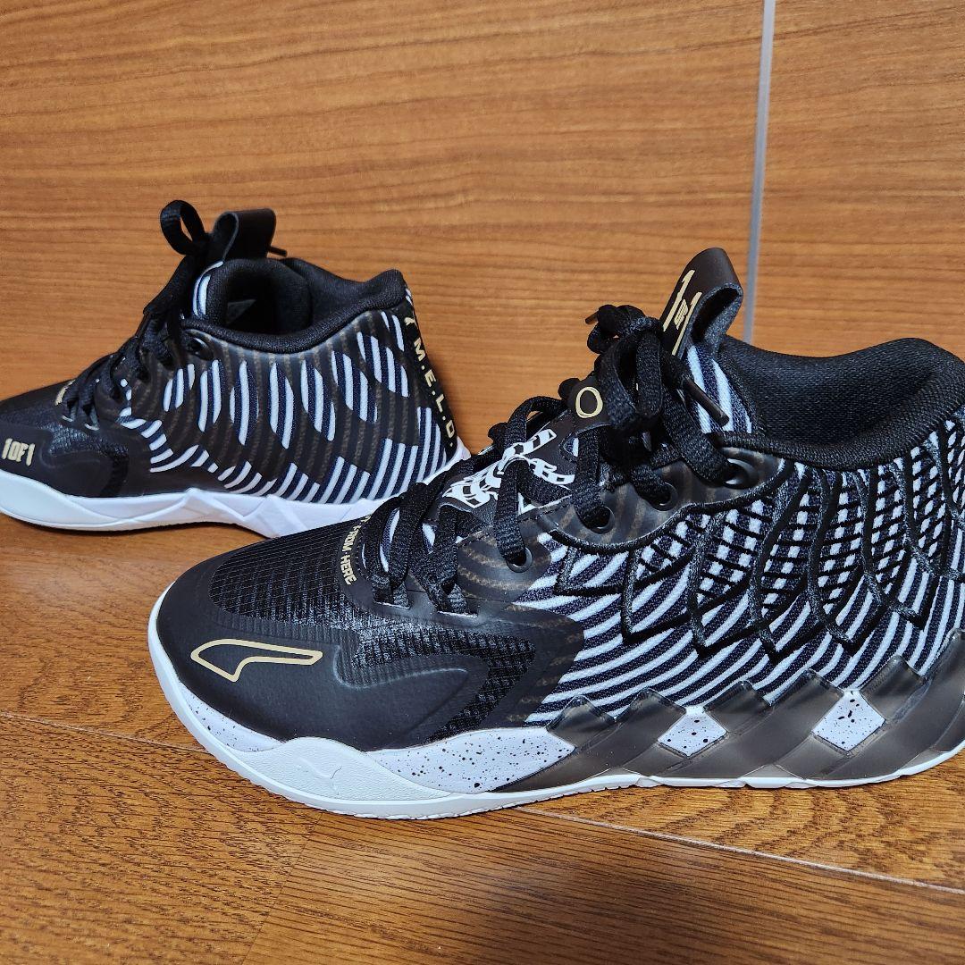 PUMA MB.01 プーマ エムビー