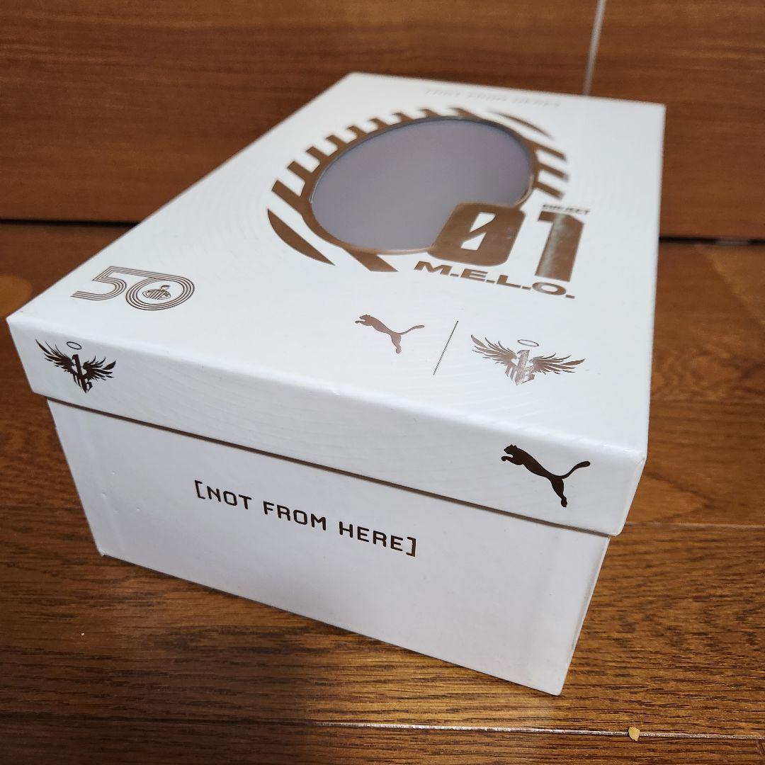 PUMA MB.01 プーマ エムビー