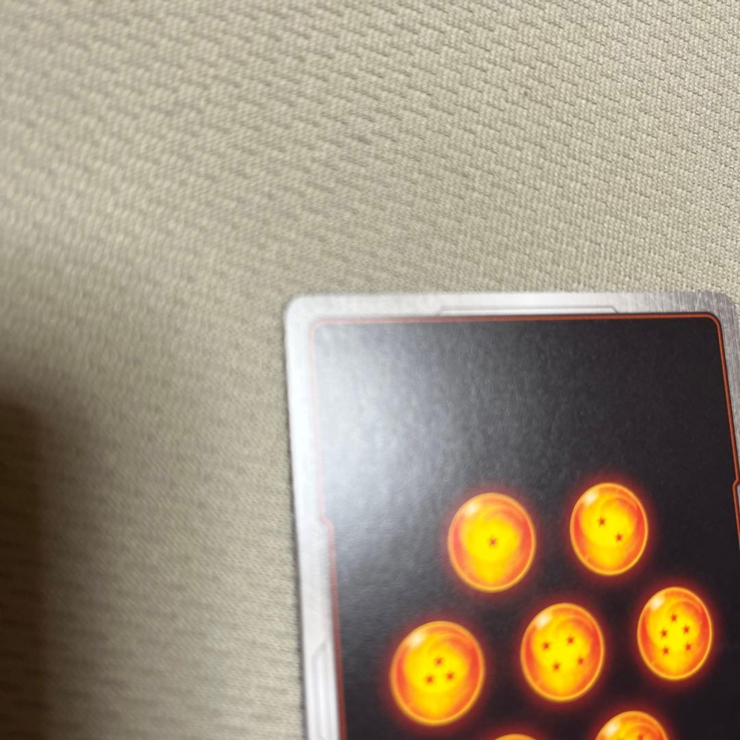 フュージョンワールド 孫悟飯:SH スーパーパラレル　⭐︎⭐︎ SCR ビースト