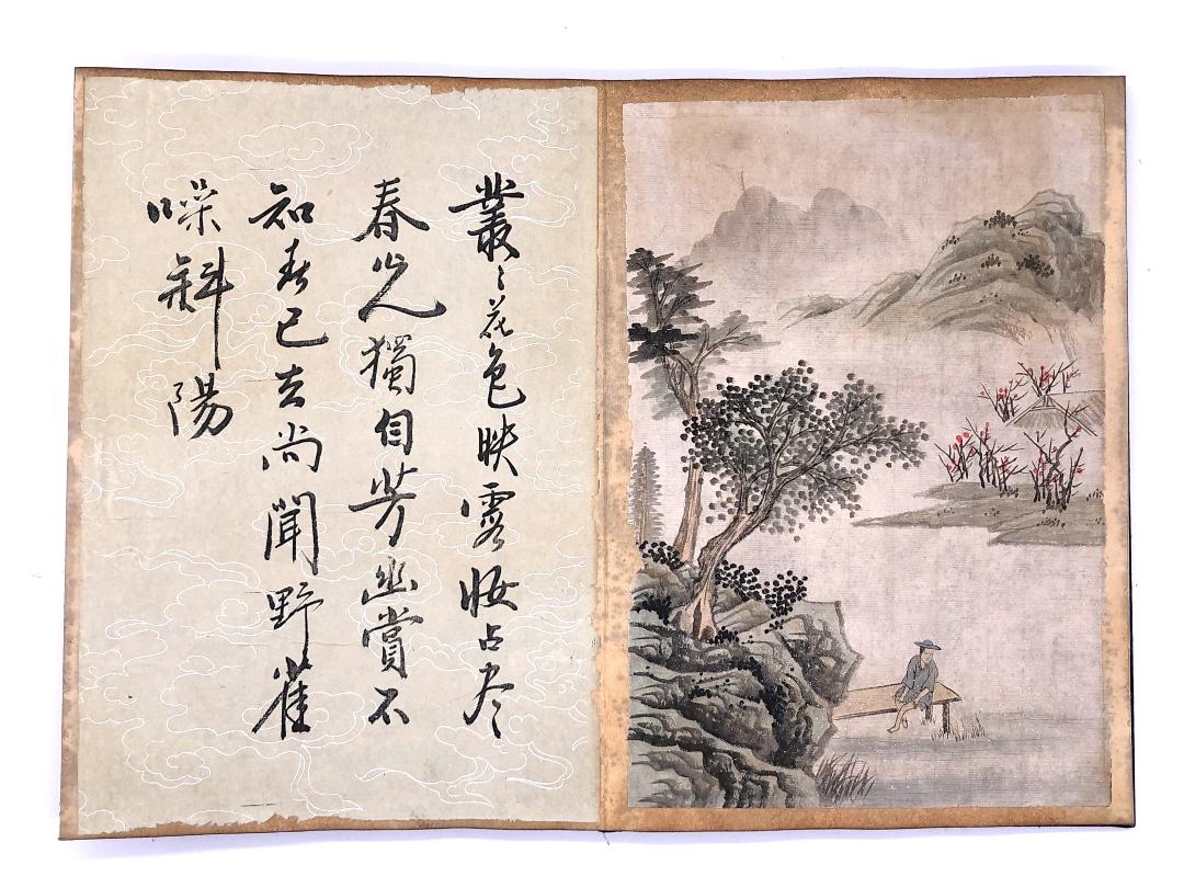 【 羅聘山水冊帖 】　山水画と詩、全肉筆