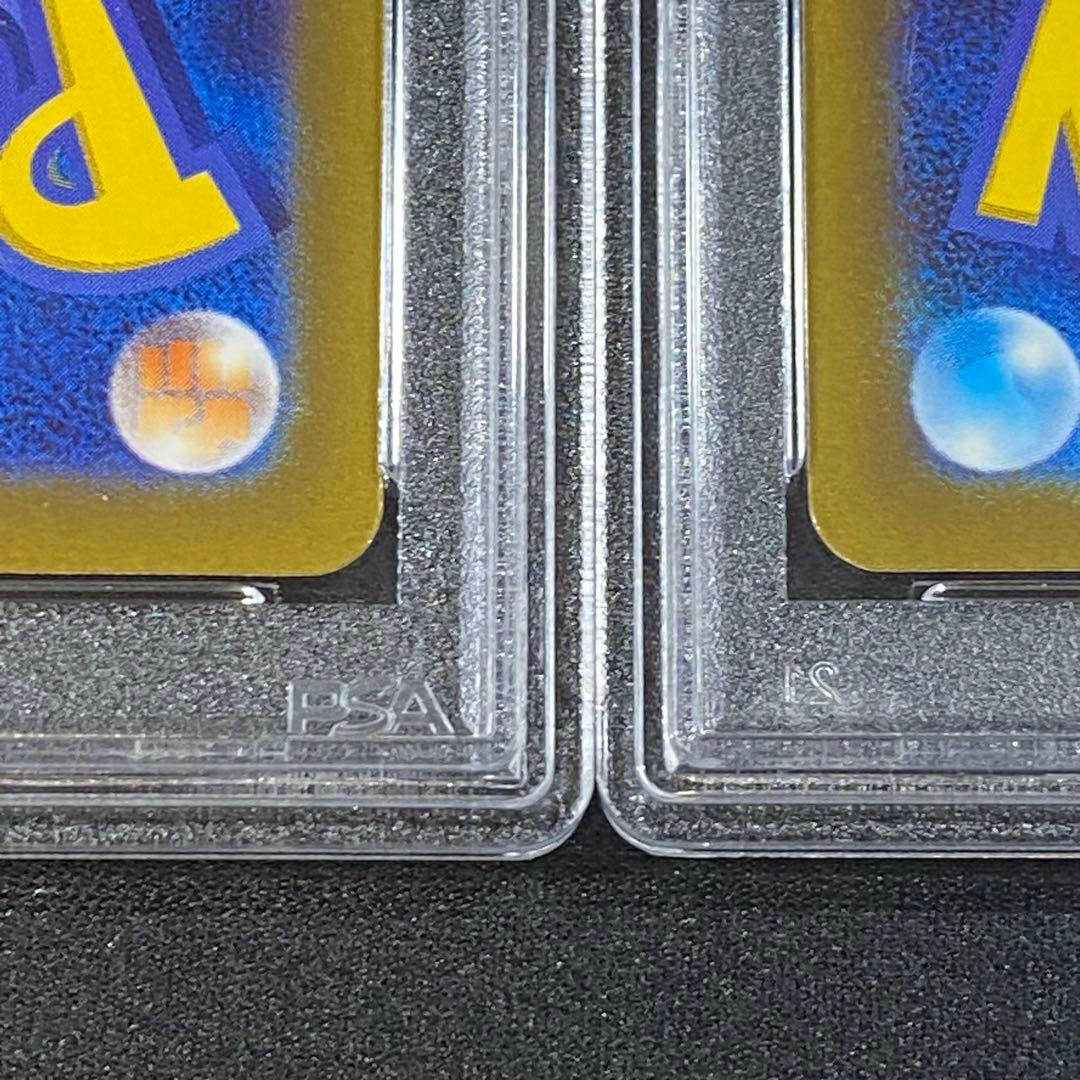 PSA10 ピカチュウ AR s12a 205/172 VSTARユニバース