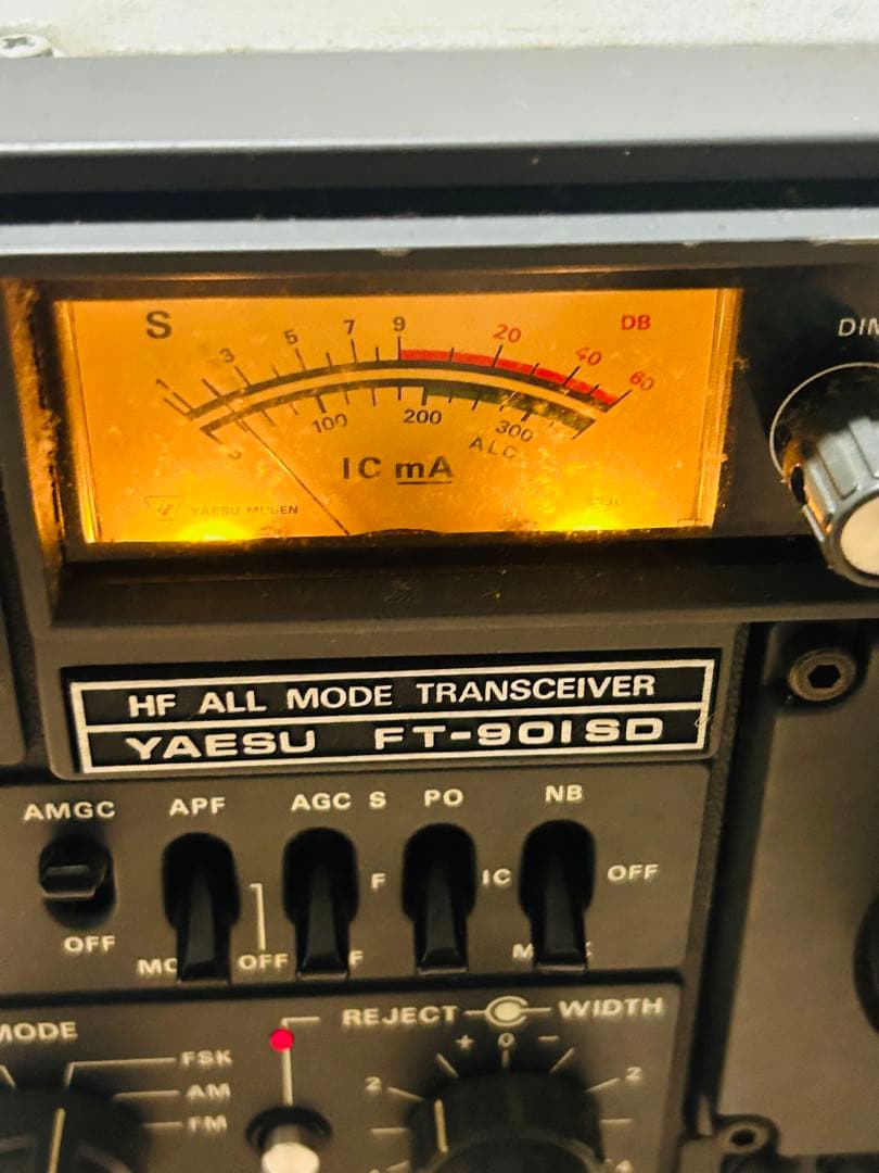 YAESU FT-901SD トランシーバー