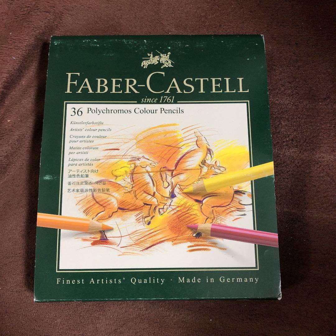 新品　ファーバーカステル　油性色鉛筆　36色