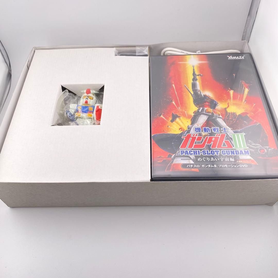 非売品 ヤマサ パチスロ ガンダムIII プレスキット DVD USB付 激レア