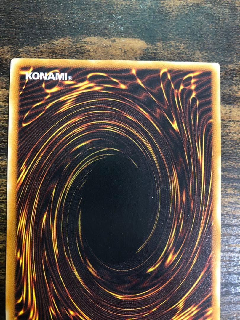 遊戯王　ブラックマジシャン　2期　レリーフ　アルティメットレア