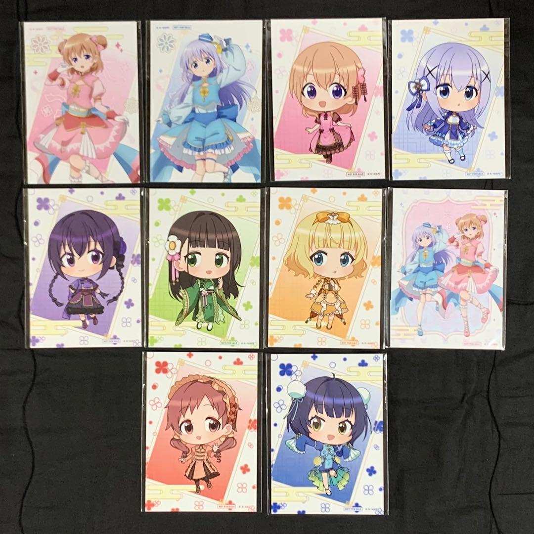 ご注文はうさぎですか？ モーリーオンラインスクラッチ 全54種フルコンプセット