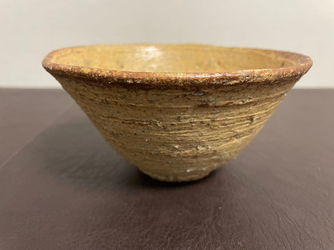 森田十雨　黄いらほ茶盌　共箱　共布　茶碗　茶道具