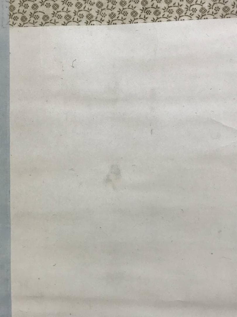 【真作】大原呑舟/梅花図/花図/梅図/掛軸/名家伝来/AD-224