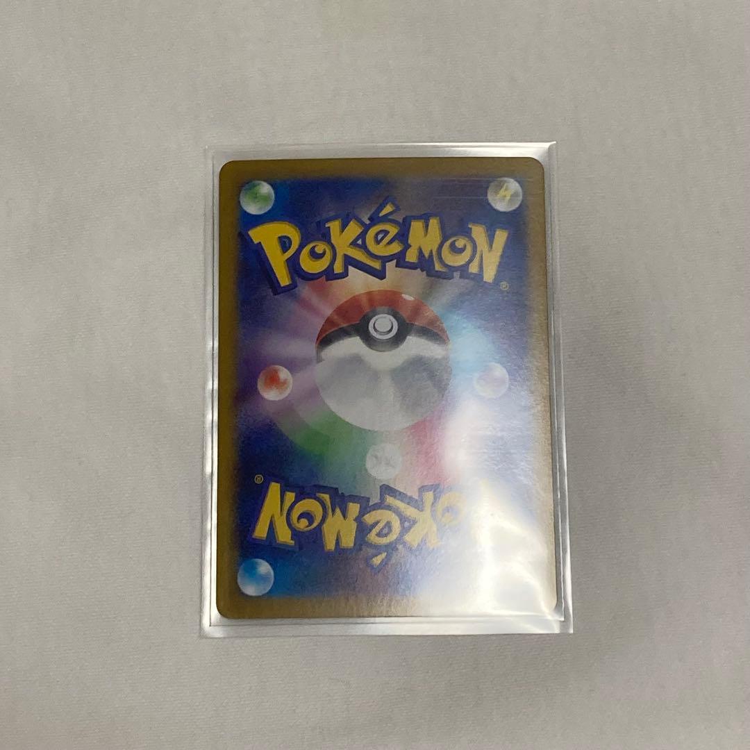 ポケモンカード バトルパートナーズ UR NのゾロアークEX エラーカード