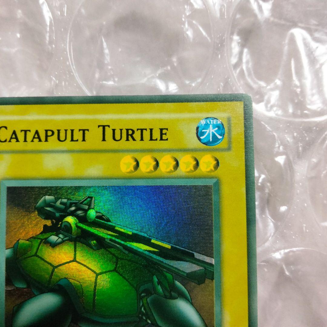 大セール エラー max faded 1st カタパルトタートル 初期 比較付