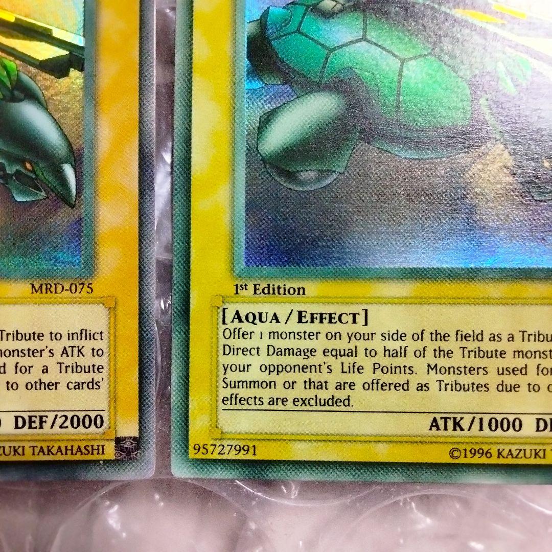 大セール エラー max faded 1st カタパルトタートル 初期 比較付