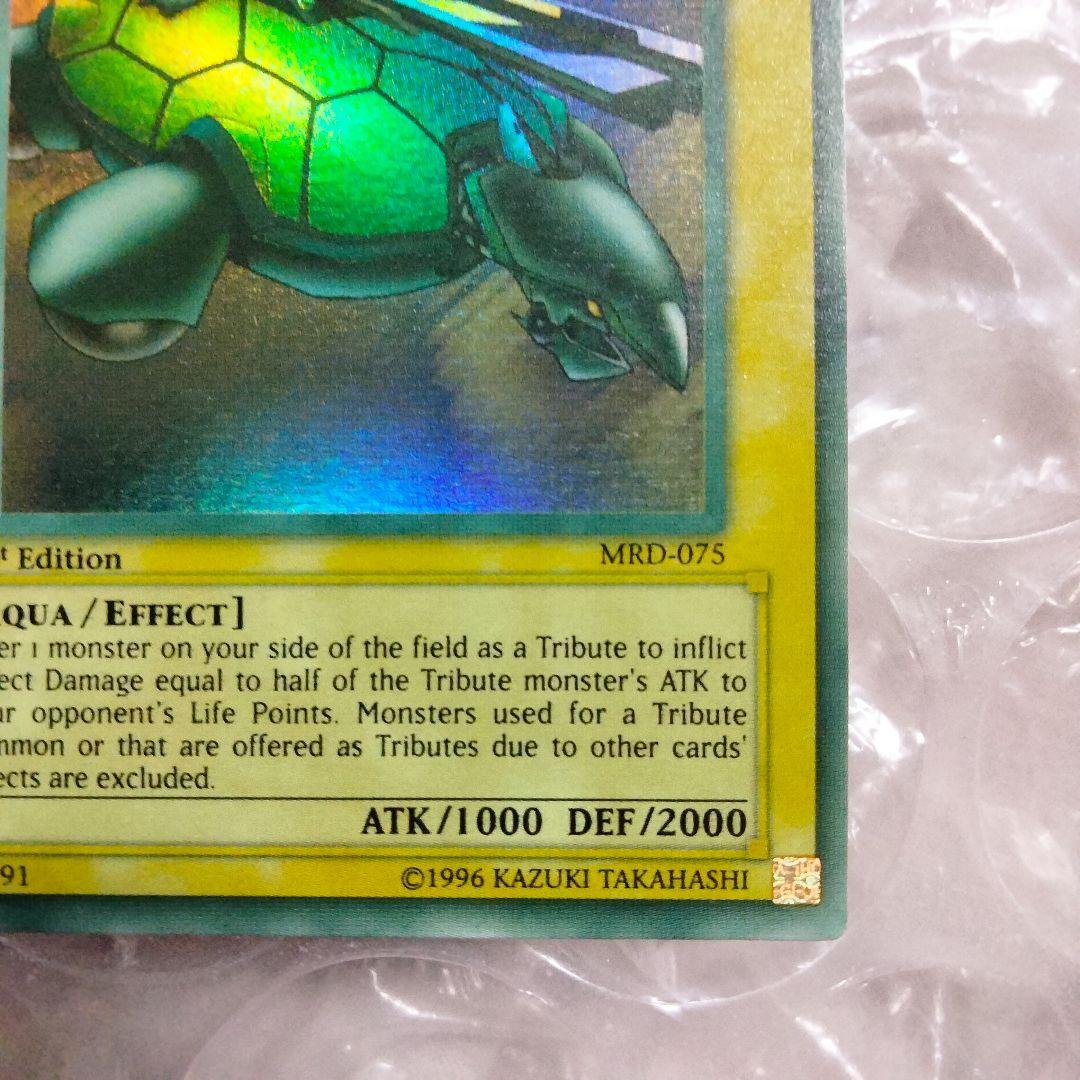 大セール エラー max faded 1st カタパルトタートル 初期 比較付