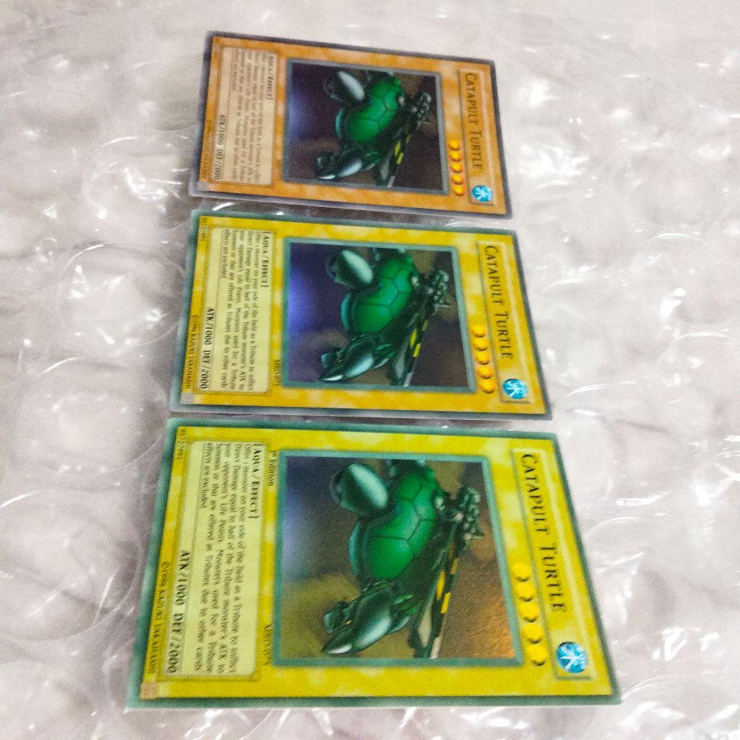 大セール エラー max faded 1st カタパルトタートル 初期 比較付