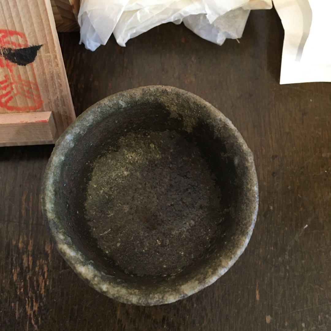 BEN COHEN (ベン コーエン)  越前焼　幸炎窯