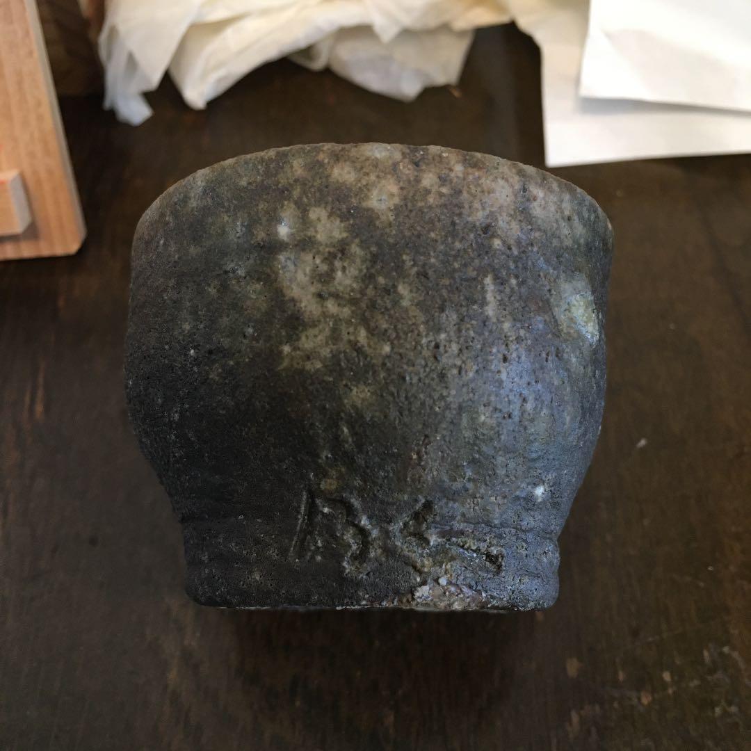 BEN COHEN (ベン コーエン)  越前焼　幸炎窯