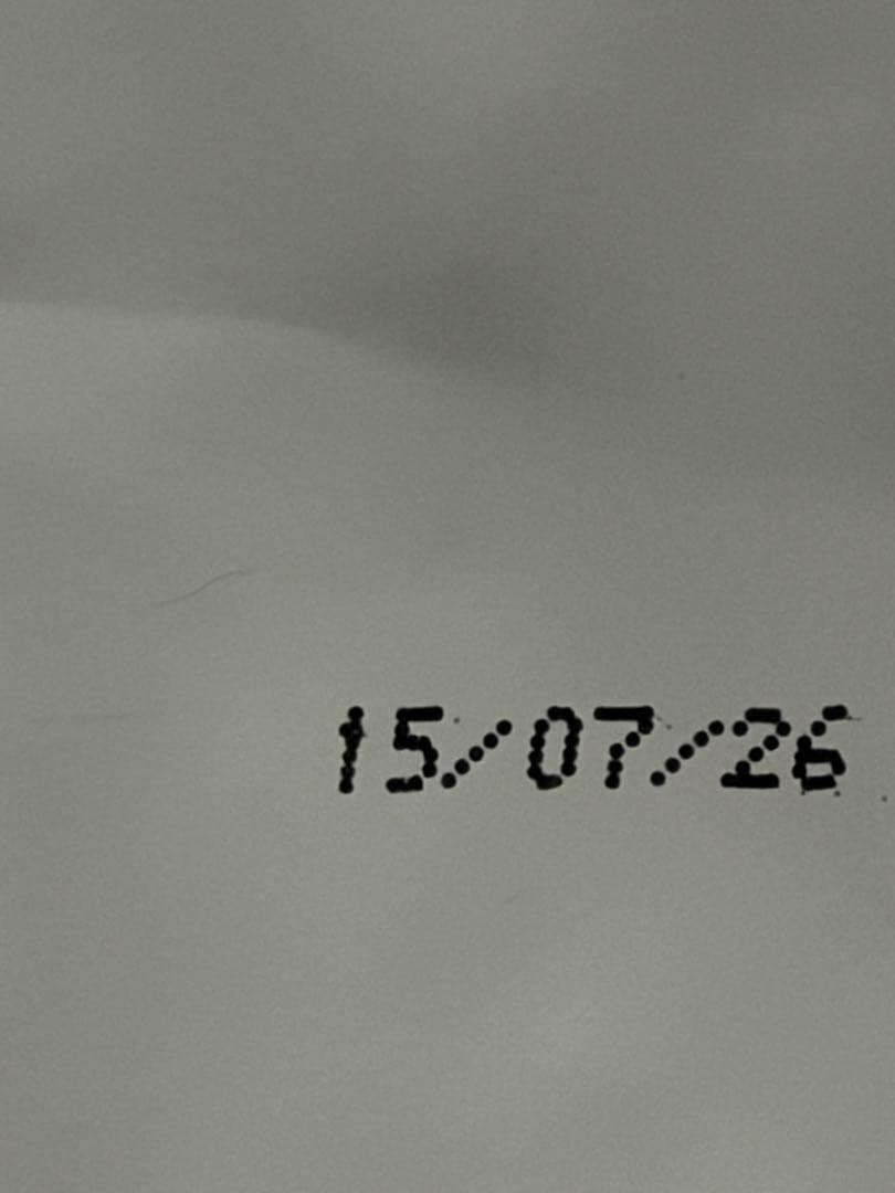ロイヤルカナン　ジャイアントパピー １５キロ