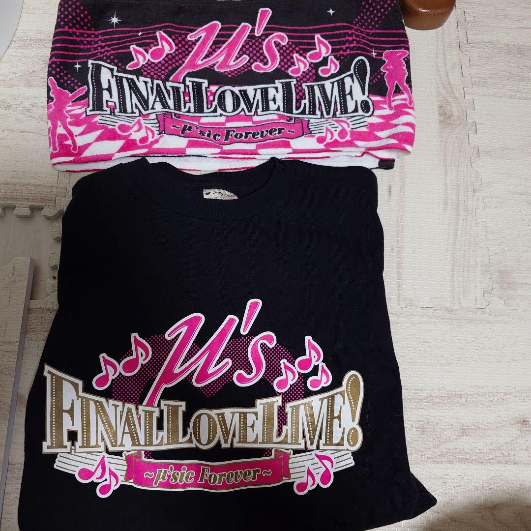 ラブライブ！ μ's　ライブTシャツ　マフラータオルセット