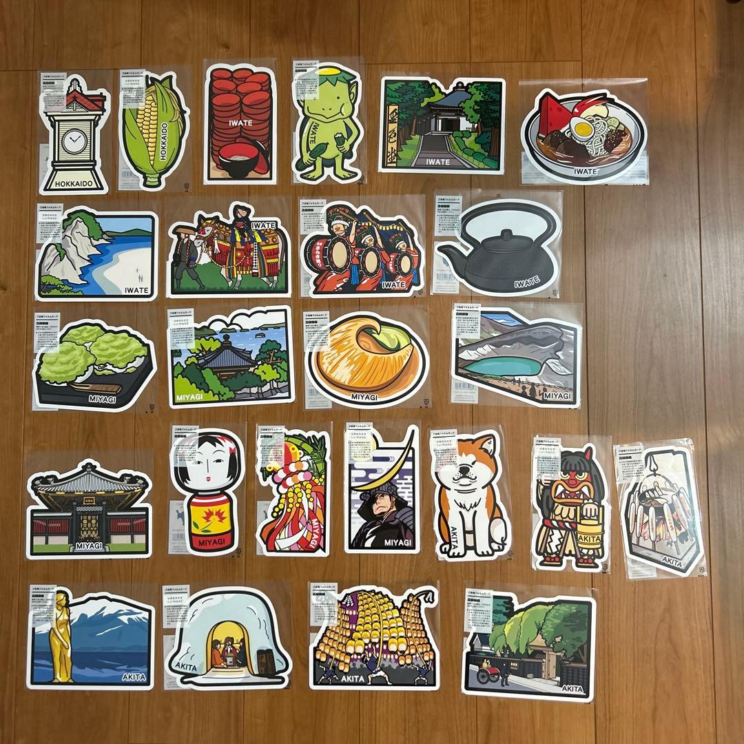 ご当地フォルムカード　２４都道府県１４7枚セット