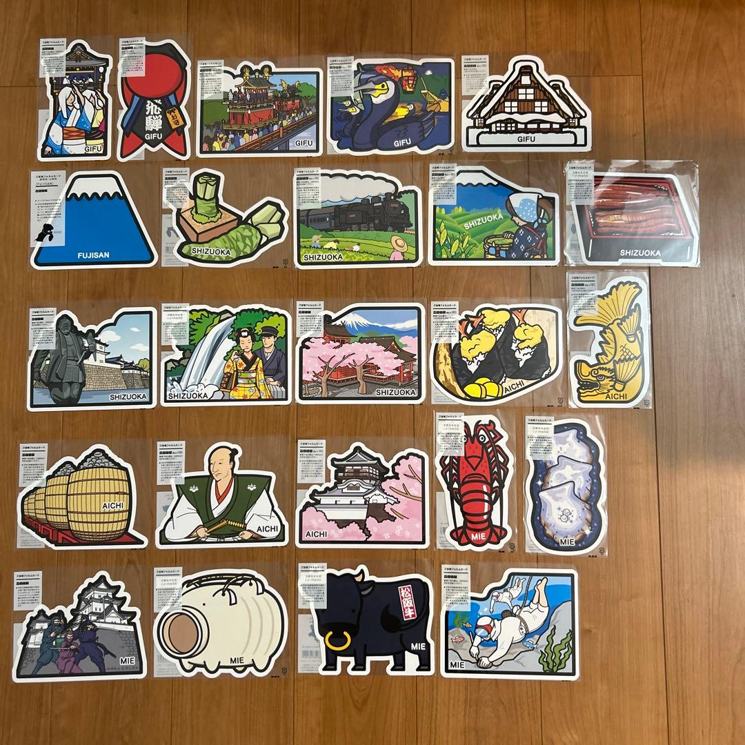 ご当地フォルムカード　２４都道府県１４7枚セット