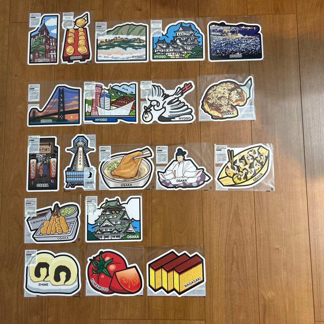 ご当地フォルムカード　２４都道府県１４7枚セット